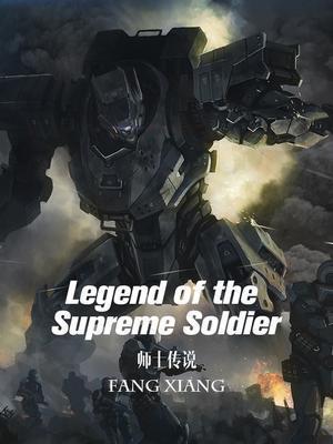 直播之荒野挑战