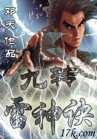 客间