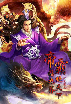 错婚虐爱：老婆休想逃