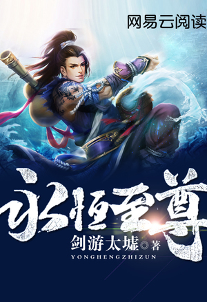 灰姑娘故事